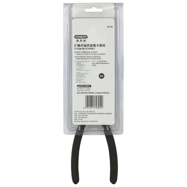 Stanley 84-335-23 Straight External Circlip Plier 230mm / 9 Inch Supplier