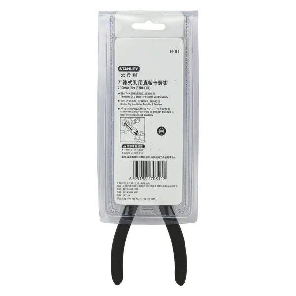 Stanley 84-363-23 Straight Internal Circlip Plier 180mm / 7 Inch Supplier