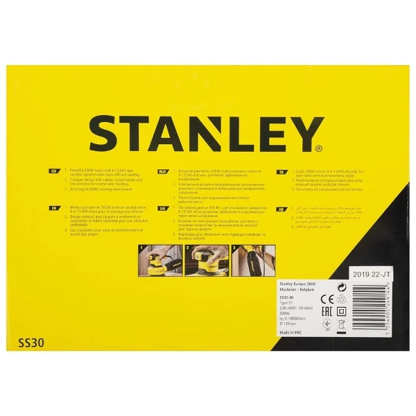 Stanley SS30-IN 300W 125mm Random Orbital Sander Supplier