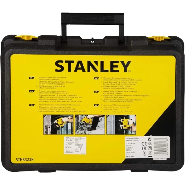 Stanley STHR323K-IN 32 mm 1250W 3 Mode SDS Plus Rotary Hammer Supplier